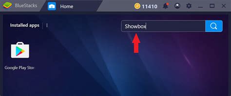 Description of Showbox Updates