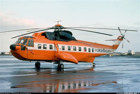 Sikorsky S-61 Helicopter Cockpit