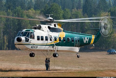 Sikorsky S-61 Helicopter Engine