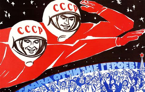 Soviet Space Education