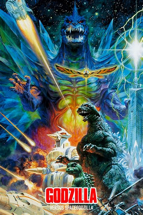 SpaceGodzilla vs Godzilla