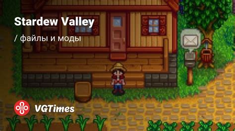 Stardew Valley Optimization