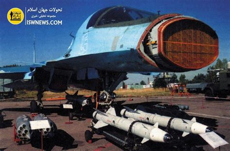 Su-34 radar system