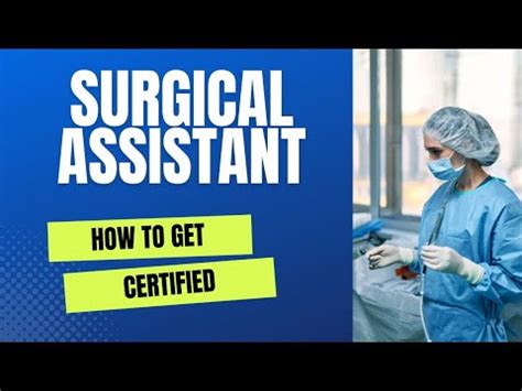 Surgical Assistants Certification