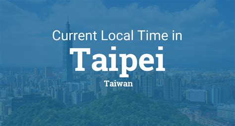 Taiwan Current Time