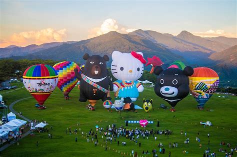 Taiwan International Balloon Festival