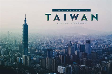 Taiwan January Travel Guide Gallery