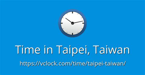 Taiwan Time Difference