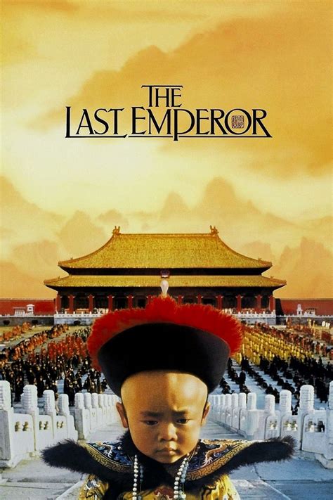 A picture of The Last Emperor's Legacy