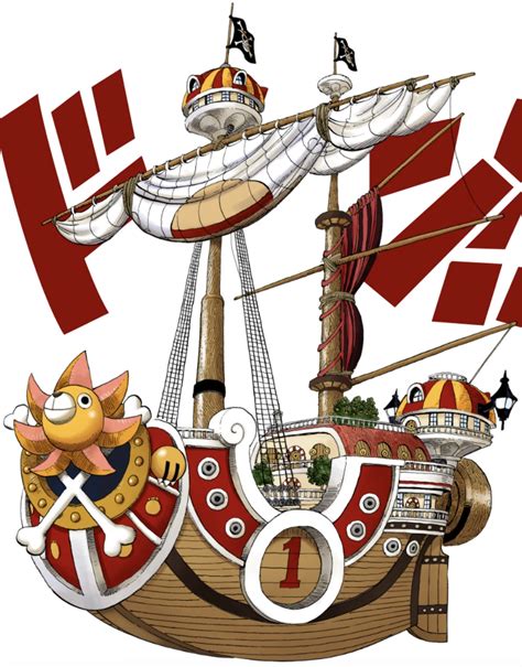 Thousand Sunny Ship One Piece