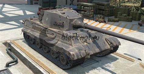 Tiger II Tank