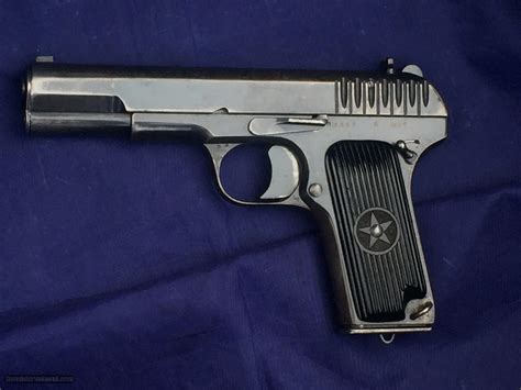 Tokarev TT-33 Pistol Images