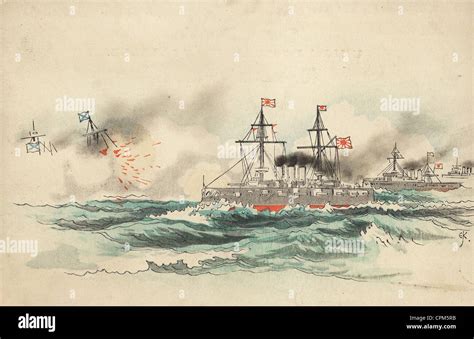 Tsushima Battle Image 3