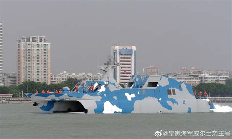 Type 022 Missile Boat 10