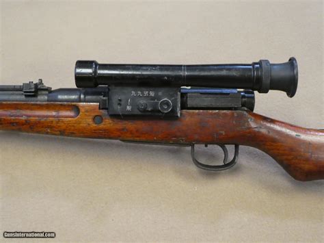 5 Facts About Japanese Type 99 Arisaka Rifle