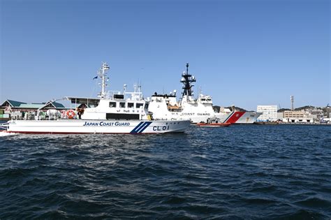 US Coast Guard Bases in Japan