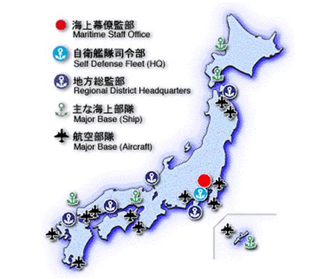 US Special Operations Command Bases in Japan