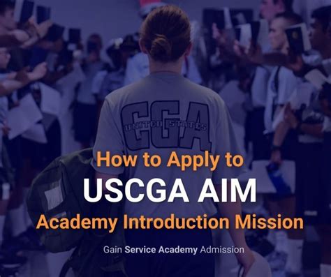 USCGA Eligibility Requirements