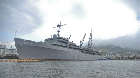 USS Emory S. Land in dry dock