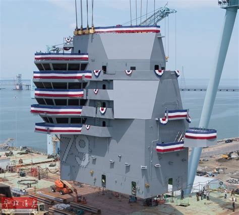 USS John F. Kennedy Island Structure