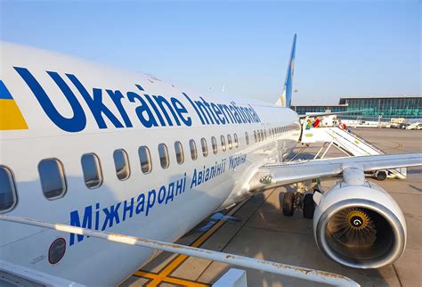 Ukraine Flight Deals 4