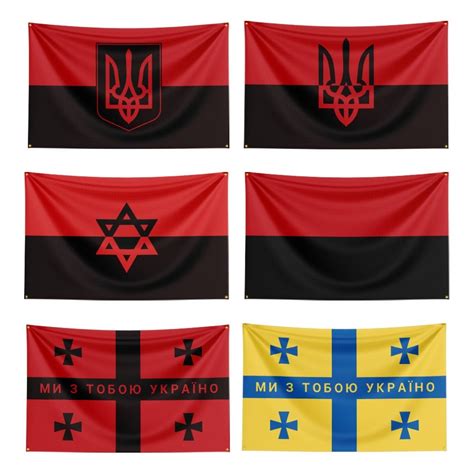 Ukrainian Insurgent Army Flag