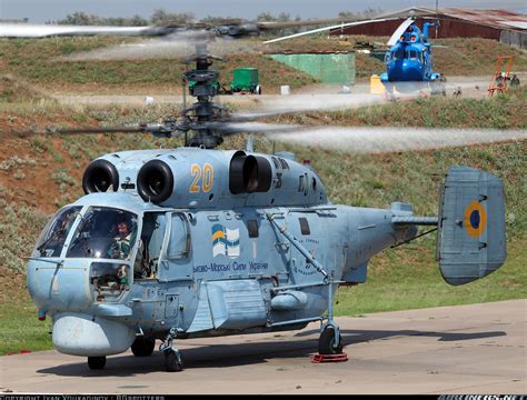 Ukrainian Navy Aircraft