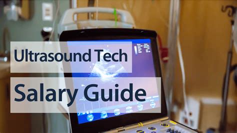 Ultrasound Technician Salary