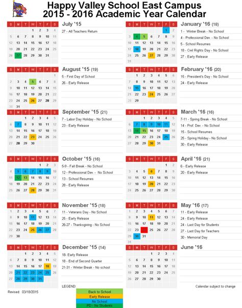 University Of Toledo Academic Calendar Overview