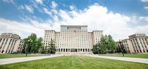 Tsinghua University campus