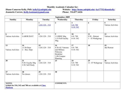 Using GULC Academic Calendar to Plan