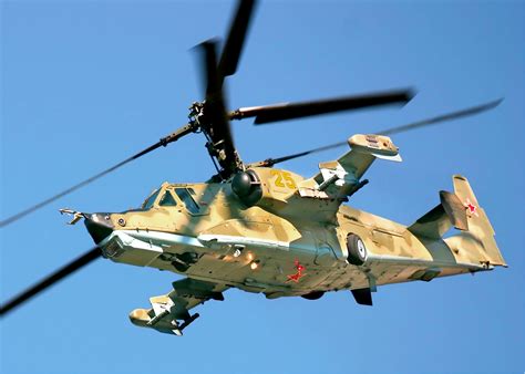 Kamov Ka-50