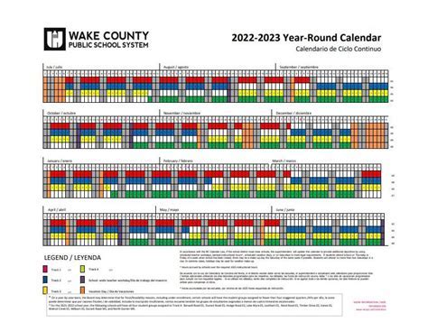 Wake Tech Calendar Deadline Image