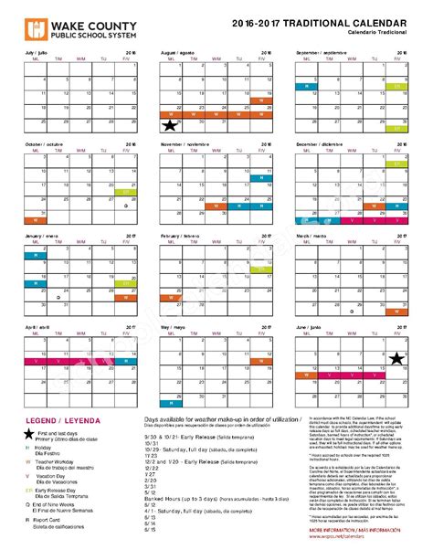 Wake Tech Calendar and Campus Life Image