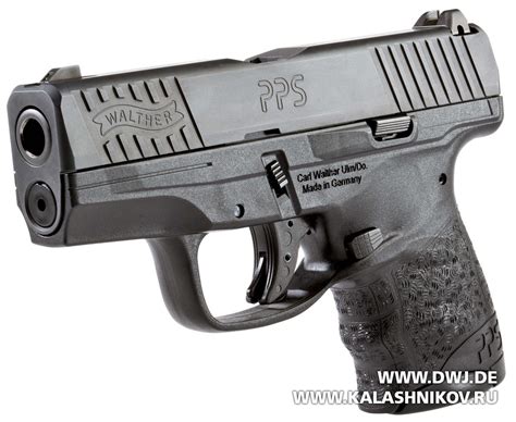 Walther PPS M2 010