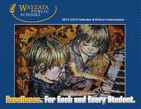 Wayzata District Calendar Art Exhibits