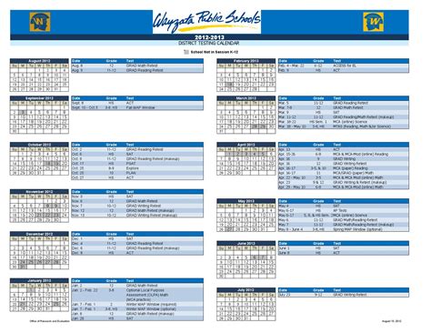 Wayzata District Calendar Sports Games