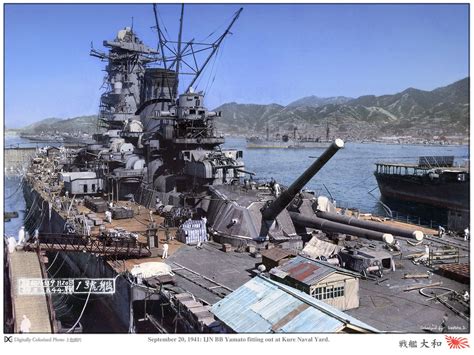 Yamato-class Battleship