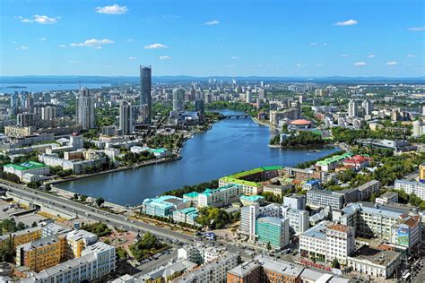 Yekaterinburg City