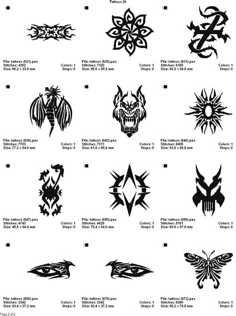 Abstract Symbol Tattoos