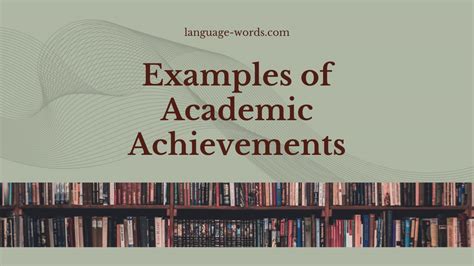 Academic Achievement