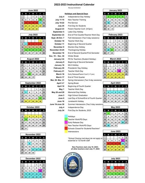 Staying Up-to-Date with Academic Calendar