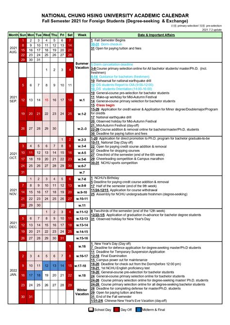 Adelphi University Calendar