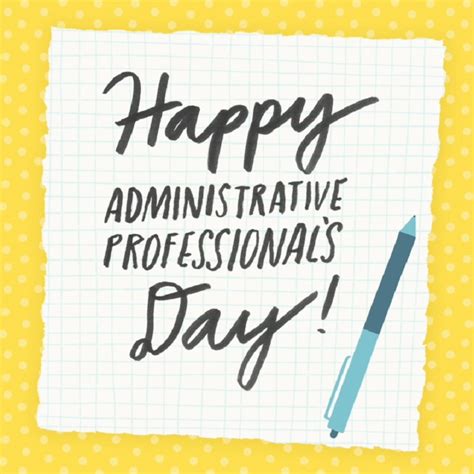 Administrative Professionals Day