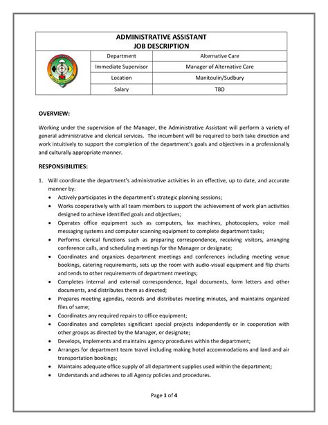 Administrative Skills Job Description