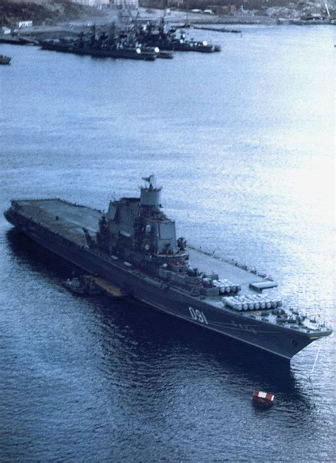 Admiral Gorshkov aircraft carrier