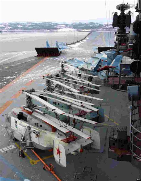 Admiral Kuznetsov flight deck