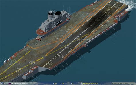 Admiral Kuznetsov Flight Deck