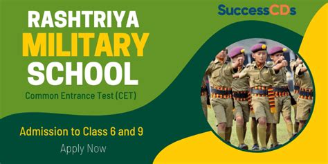 Admission Requirements for Military School