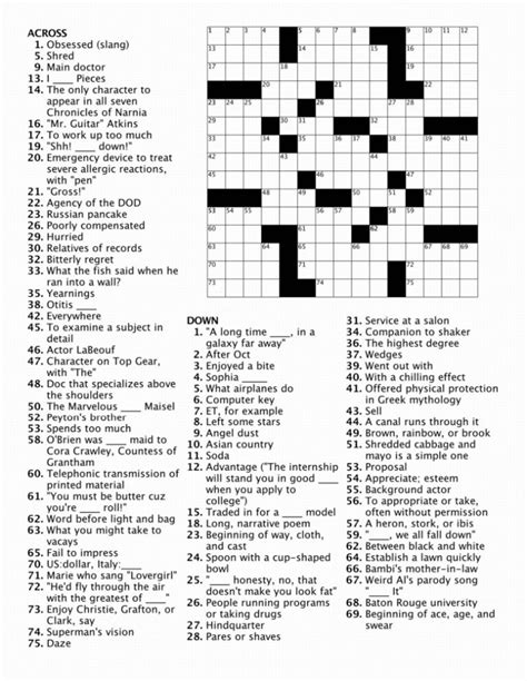 Adult crossword puzzle